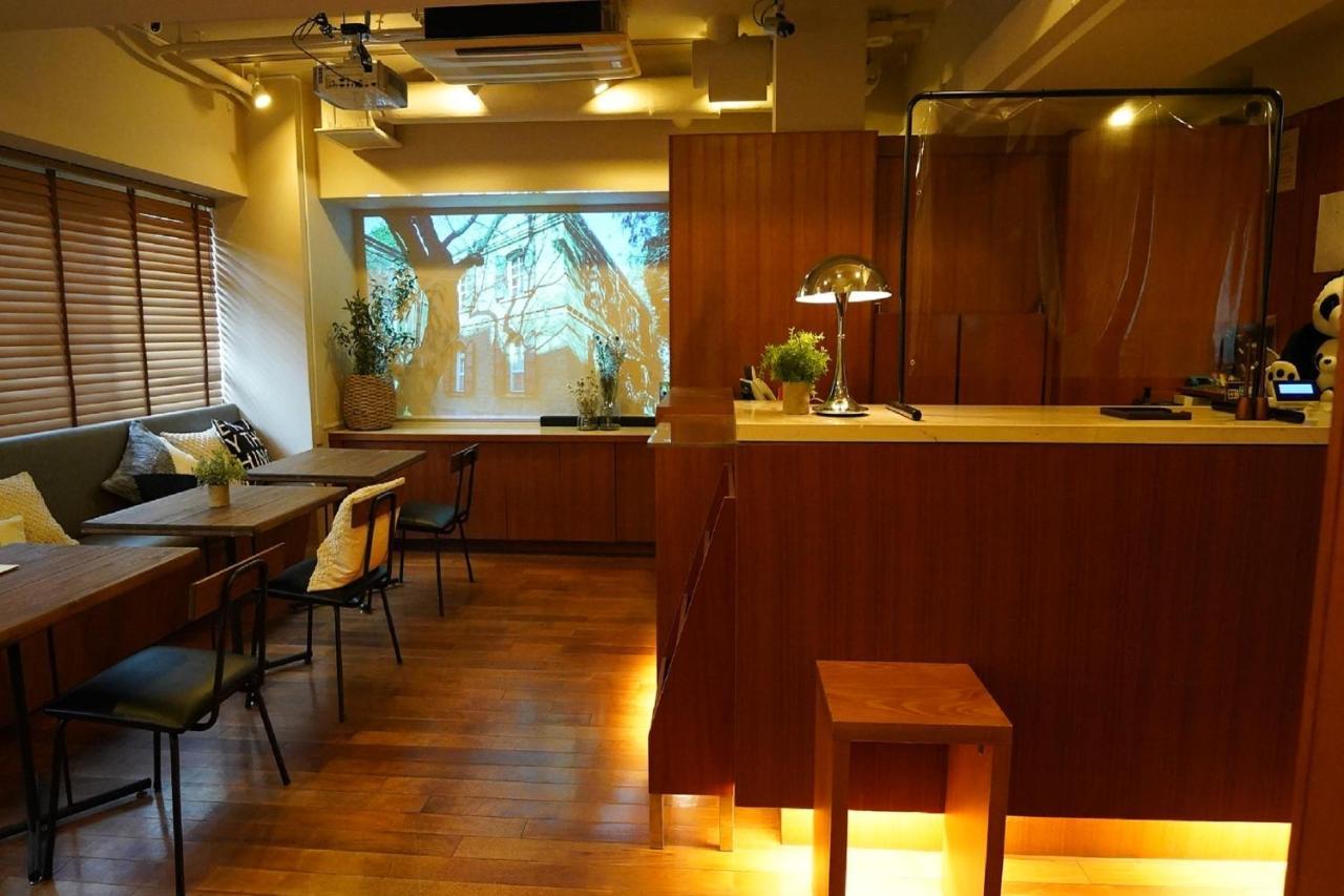 Hotel Sutton Place Ueno Tokio