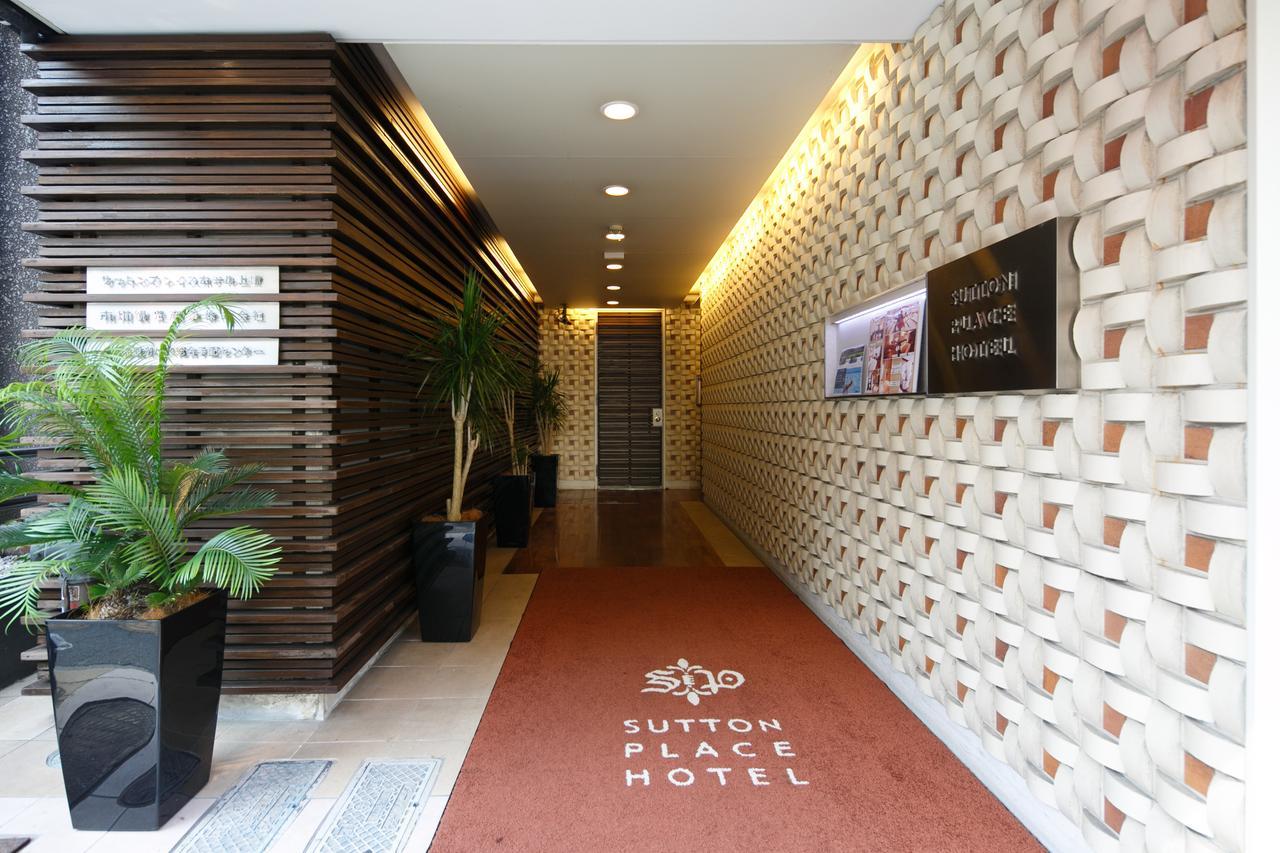 Sutton Place Ueno Hotel Tokio