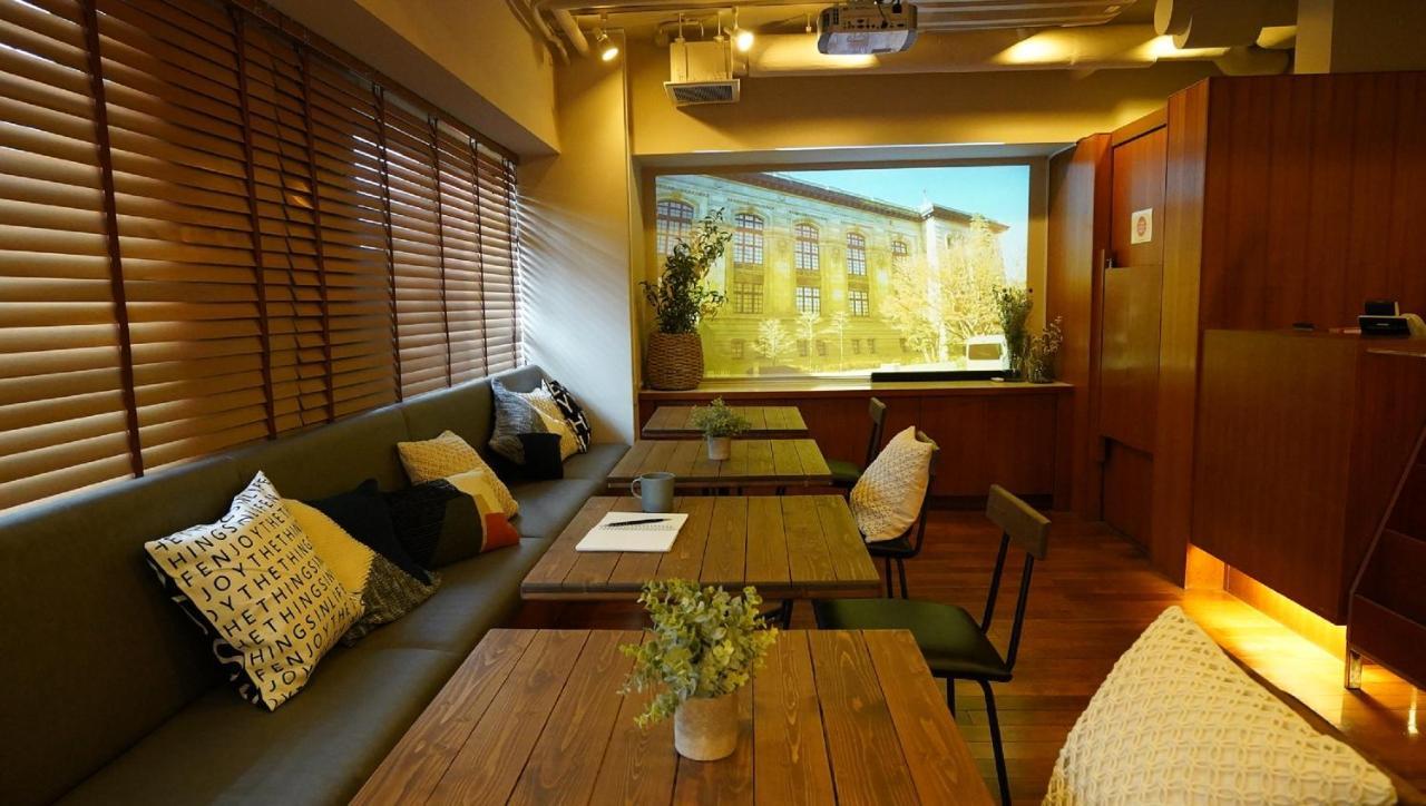 Sutton Place Ueno Hotell 3*