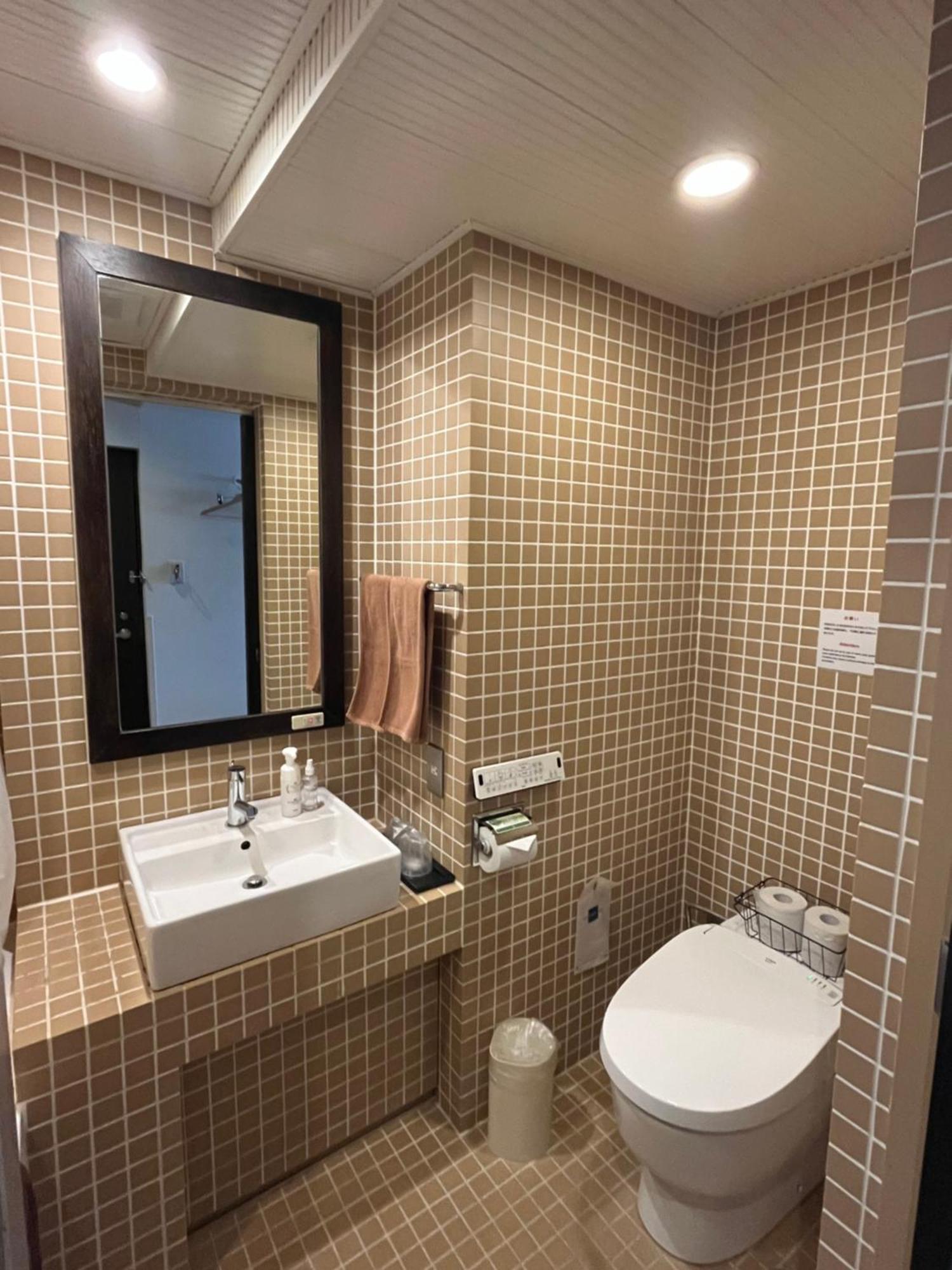 Sutton Place Ueno 3* Tokyo prefektur