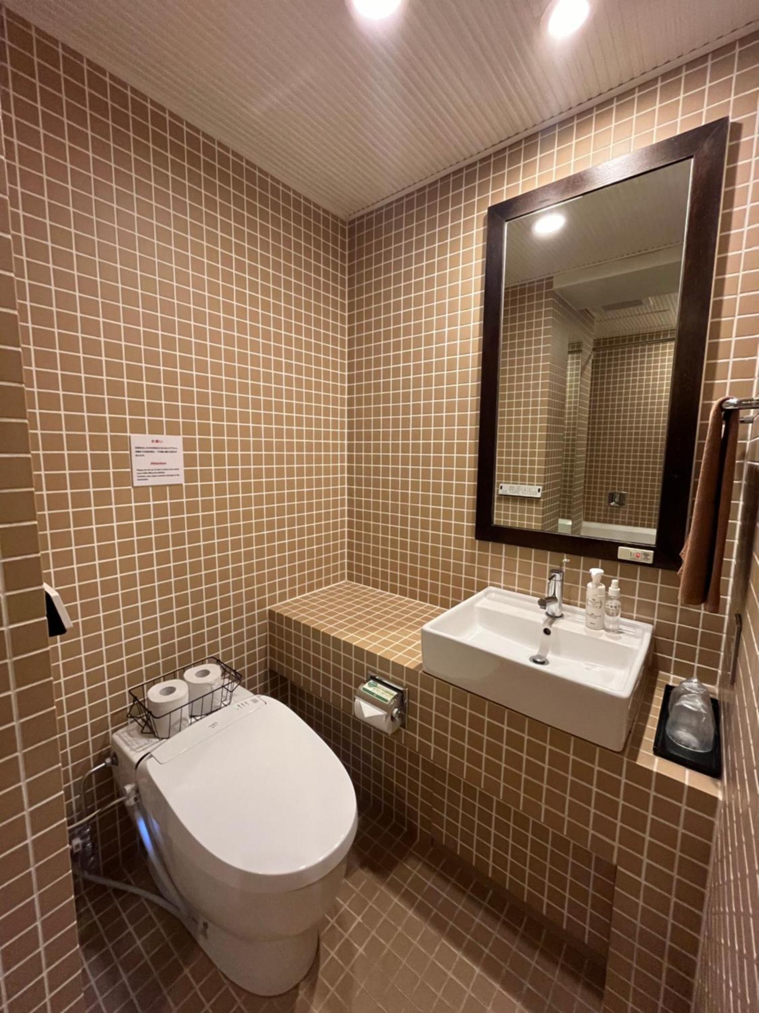 Sutton Place Ueno Hotell 3*