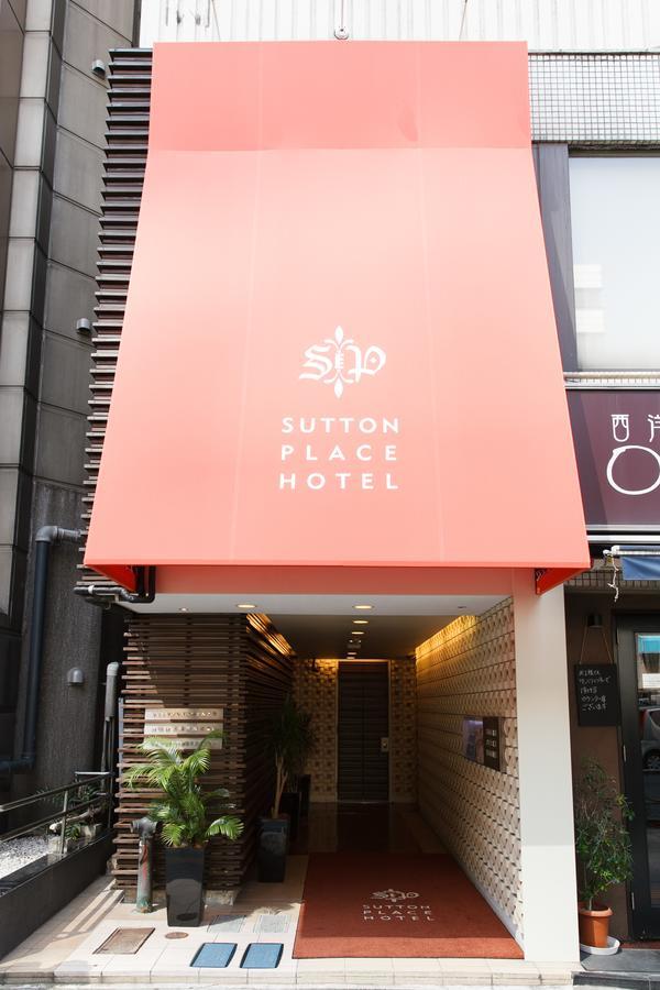 Hotell Sutton Place Ueno Tokyo prefektur