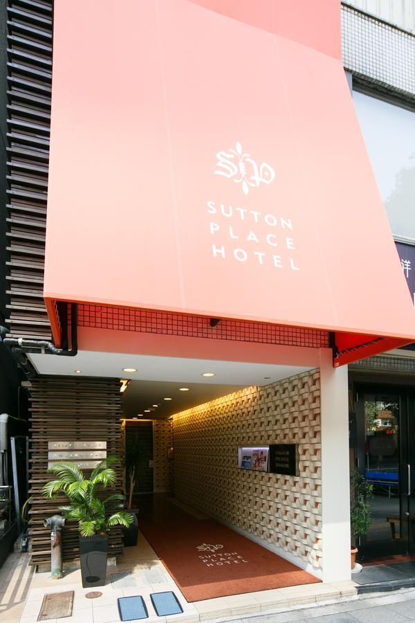 Sutton Place Ueno Hotell Tokyo prefektur