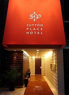 Hotell Sutton Place Ueno 3*